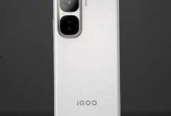 iqoo系列最新爆料,性能与设计双升级，旗舰体验再升级