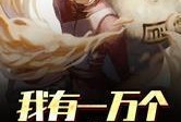 火影爆料卡片大全最新,揭秘忍界最强秘籍与神秘角色